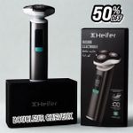 product_image_name-Heifer-ماكينة حلاقة كهربائية-5