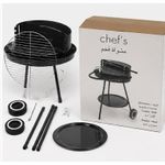 Generic Barbecue - image 4