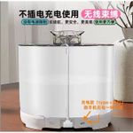 product_image_name-Generic-Pet Distributeur d'eau automatique intelligent pour animaux de compagnie rechargeable sans fil-5