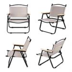 product_image_name-Generic-كرسي قابل للطي محمول لمغامراتك الخارجية - مريح وخفيف الوزن وسهل النقل!-2