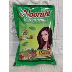 Bio Pro Green مسحوق حناء عضوي 100% طبيعي، 120 جم أصلي، خالٍ من الغلوتين، خالٍ من الكائنات المعدلة وراثيًا، نباتي