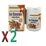 القسط  الهندي البحري يعزز جهاز المناعة والقوة