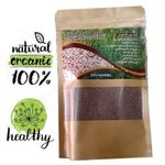 BIO - HERBS بذور القاطونة الطبيعية ، مشاكل الأمعاء ،القولون العصبي ، فقدان الوزن