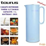 product_image_name-Taurus-ترموس حراري تـاور 1 لتر-1