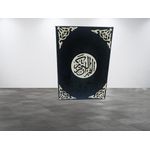 product_image_name-Generic-مجموعة قرآن، سجادة صلاة، مسبحة، طقم هدايا عالي الجودة-7