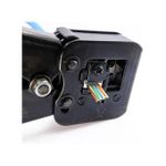 product_image_name-Generic-انديسبايس كماشة الشبكة-2