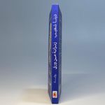 product_image_name-Generic-زنزانة من ورق-3