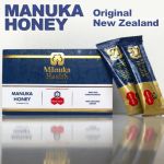 Manuka Health عسل مانوكا 12 كيس - عسل سيدر نقي وطبيعي 100% مع الجنسنج الملكي والهلام الملكي - عسل ملكي بفوائد صحية وتغذية صحية.