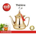 Elite Théière à thé en acier inoxydable 60 0Z Doré