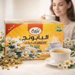 product_image_name-OTLER-Chamomile Tea – Tisane de Camomille  20 Sachets
-1