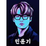 Bts suga   Poster Chambre Haute Qualité