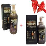 keratine queen keratinequeen بروتين شامبو برازيلي خالي من السلفات والبارابين والسيليكون 800 مل