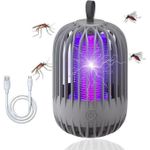 product_image_name-Generic-قضاء الحشرات المحمول القابل لإعادة الشحن-2