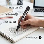 Generic Stylo Marqueur Permanent Multi-Surfaces 1 PC - image 2