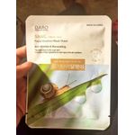 Snail facial essence mask sheet anti-age DABO