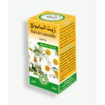 HERBO IDRISSI زيت البابونج 30 مل