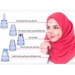 product_image_name-Generic-appareil Point Noir 4 en 1 avec trois niveaux de puissance et rechargeable-4