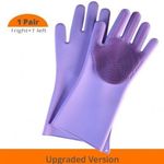 product_image_name-Generic-Gants en silicone magiques pour le lavage de la vaisselle-Mauve-4