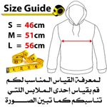 product_image_name-Generic-Hoodie LA CASA DE PAPEL - NAMES - Sweatshirt Fashion - Capuche Mode - Série-5