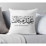 Home Coussins Personnes crâne geishas Housse de coussin - j ai besoin de plus d espace