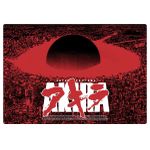 Akira  Style 2 Poster Chambre Haute Qualité