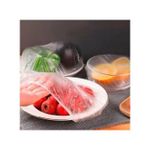 product_image_name-Generic-Lot de 100 sacs de conservation des aliment réutilisables élastiques a fermeture extensible-4