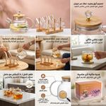 product_image_name-Generic-L’élégance parfaite pour vos moments de thé-5