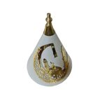 product_image_name-Generic-Petit tayfour en similicuir 15.5 cm avec motif ramadan karim-4