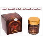 product_image_name-Generic-Encens au Bois de Oud – Relaxation et Atmosphère Apaisante-1