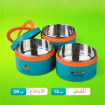 product_image_name-Generic-Boîte alimentaire isotherme avec niveaux séparés-3