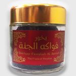 Hemani بخور فواكه الجنة 50جرام