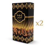 2 Oud Al Shams - Eau de Parfum - 22ml  