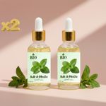 Bio Pack x2 Huile de Menthe 50 ml Qualité Premium organic