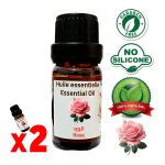 Palmarès des terroirs Marocains زيت كراميل عطري 10 مل - عطر حلو ولذيذ، عطر طبيعي 100%