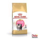 Royal Canin هريرة فارسية 2 كجم