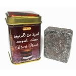 product_image_name-Hemani-هدية من الحرمين مسك أسود-1
