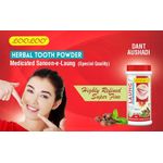 product_image_name-Looloo-Poudre dentifrice à base de plantes girofle  Poudre pour dents et gencives 50gr-3
