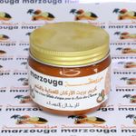 product_image_name-Marzouga-مجموعة العناية بالشعر الطبيعي – عناية كاملة لشعرك - معتمد ISO 22716-4