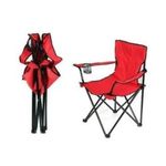 product_image_name-Generic-نقدم لك مجموعة من 4 كراسي للتخييم والشاطئ مع حامل أكواب أحمر-3