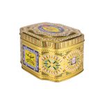 product_image_name-Generic-Encens Salwa 100 gr - Salwa Bakhour / Boukhour - Salwa Odeur-2