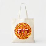 product_image_name-Generic-Tote bag candy corn ruth Unique, haute qualité-1
