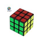 product_image_name-Generic-Cube magique professionnel-1