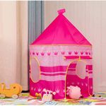 product_image_name-Generic-Tente princesse pliable ludique-1