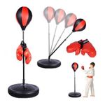 product_image_name-Generic-أدوات تعلم الملاكمة بوكس للأطفال لعبة-4