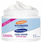 product_image_name-PALMER'S-كريم نهاري مضاد للبقع الداكنة 75 غ-1