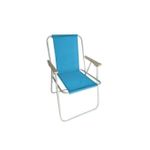 product_image_name-Generic-Chaise Pliante Camping de plage, Chaise de plage Siège de Relax-2
