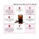 product_image_name-Generic-Racine de réglisse en poudre 200 grs-2