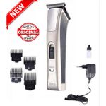 Htc آلة الحلاقة للشعر واللحية متطورة فعالة قابلة للشحن السريع