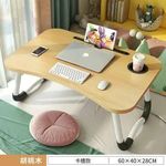 product_image_name-Generic-Table pliable pour Laptop - Multicouleur-3