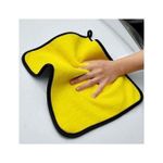 product_image_name-Generic-Serviette absorbante pour voitures, Chiffon de nettoyage et lavage réutilisable-2